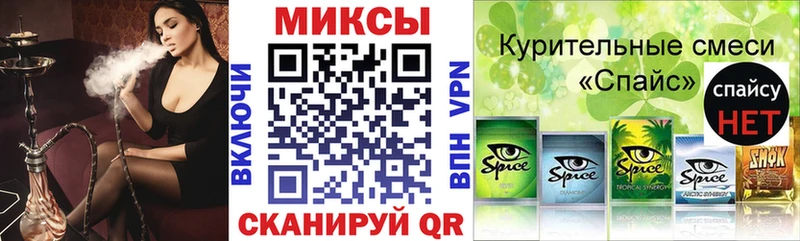 Купить закладки  Усть-Катав  Бутират оксибутират 