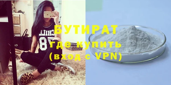 mdpv Богданович