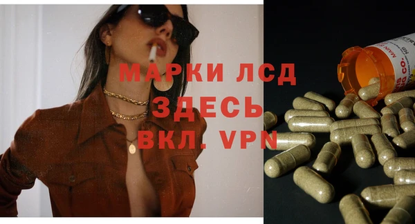 кокаин VHQ Богородск