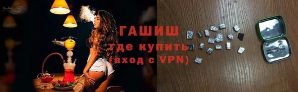 mdpv Богданович