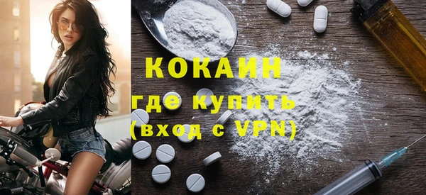 ПСИЛОЦИБИНОВЫЕ ГРИБЫ Богородицк