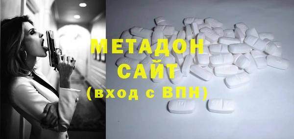 mdpv Богданович