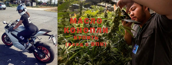 кокаин VHQ Богородск