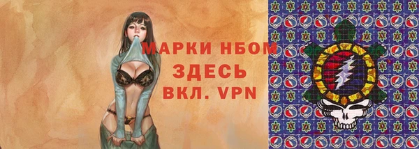 mdpv Богданович