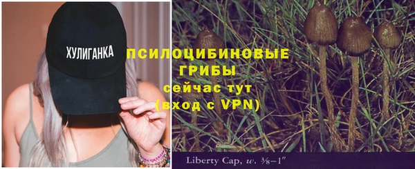 кокаин колумбия Белоозёрский