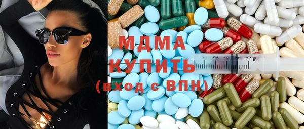 mdpv Богданович