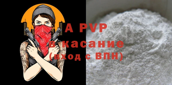 mdpv Богданович