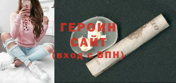 mdpv Богданович