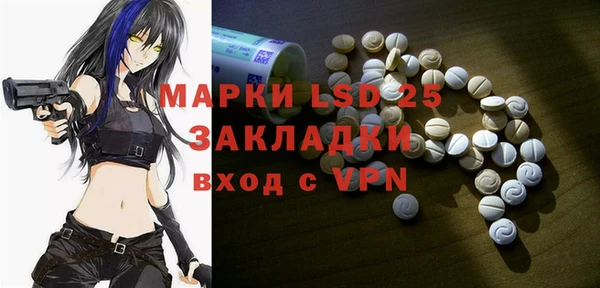 mdpv Богданович