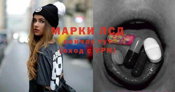дмт Белокуриха