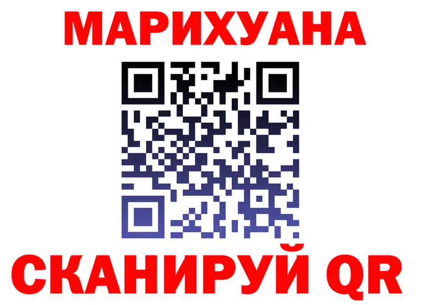 A-PVP VHQ зеркало дарк нет блэк спрут Усть-Катав